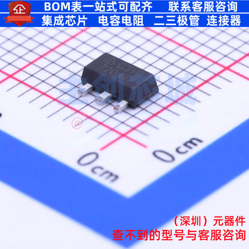 线性稳压器(LDO) AP2204R-3.3TRG1 SOT-89 DIODES(美台) 全新原装