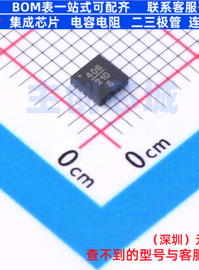 RF放大器 HMC408LP3ETR QFN-16 ADI(亚德诺) 电子元器件全新原装
