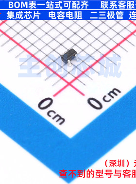稳压二极管 MMBZ5258BT-7-F SOT-523 DIODES(美台) 电子元件配单
