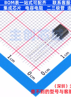 三极管(BJT) ZTX690B E-Line(TO-92) DIODES(美台) 电子元件配单
