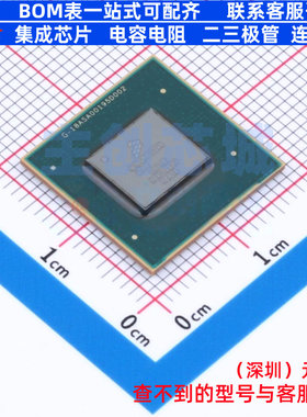 单片机(MCU/MPU/SOC) MIMX8MQ6DVAJZAB FCPBGA-621 安世 全新原装