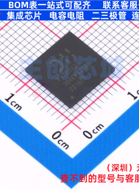 接口芯片 PI7C9X2G304EVAZXAEX AQFN-136 DIODES(美台) 全新原装
