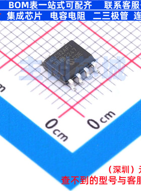 EEPROM 24LC32AF-I/SN SOIC-8 MICROCHIP(微芯) 电子元件全新原装