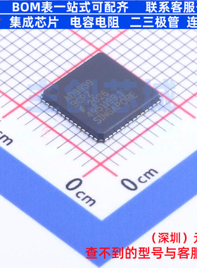 直接数字频率合成(DDS) AD9959BCPZ-REEL7 LFCSP-56 ADI(亚德诺)