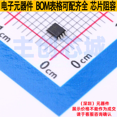 接口芯片 PCA9306DCUT VSSOP-8 TI/德州 电子元器件配单全新原装
