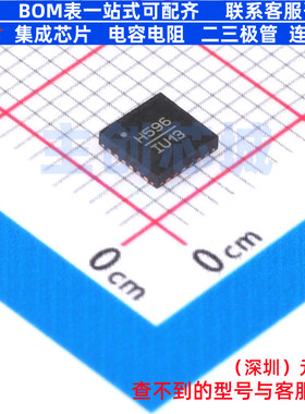射频开关 HMC596LP4ETR QFN-24 ADI(亚德诺) 电子元器件全新原装