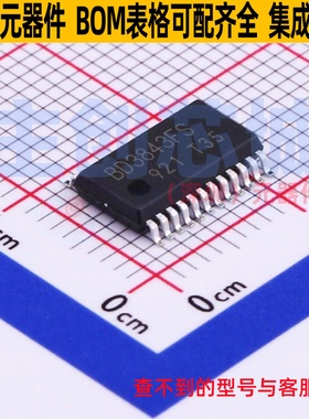 模拟开关/多路复用器 BD3843FS-E2 SSOP-24-5.4mm ROHM(罗姆)