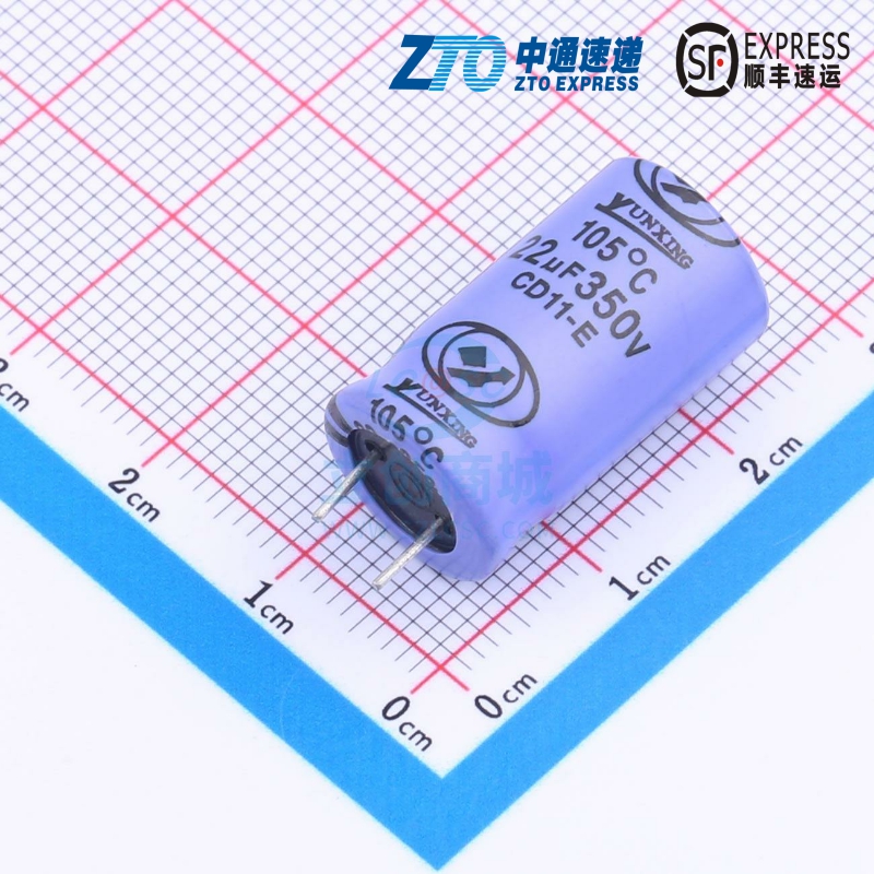直插铝电解电容 ECE2VM220J21CTPVZC-L=4.5径向引线,12x21mm Yun