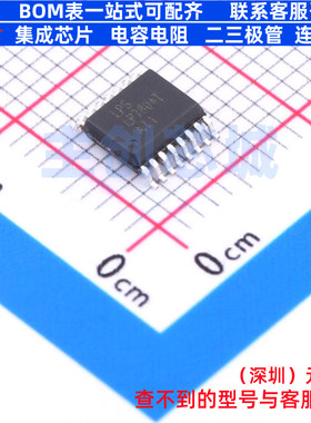 电池管理 LP7804TSOF - LOWPOWER(微源半导体) 电子元件全新原装