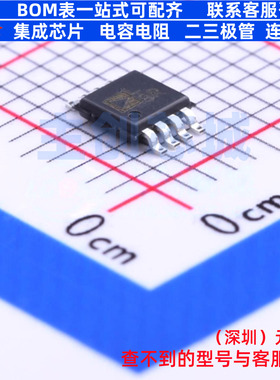 栅极驱动芯片 ADP3630ARMZ-R7 MSOP-8 ADI(亚德诺) 电子元件配单