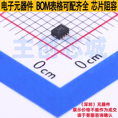 EMI滤波器(RC,LC网络) TPD4F003DQDR WSON-8(1.4x1.7) TI/德州