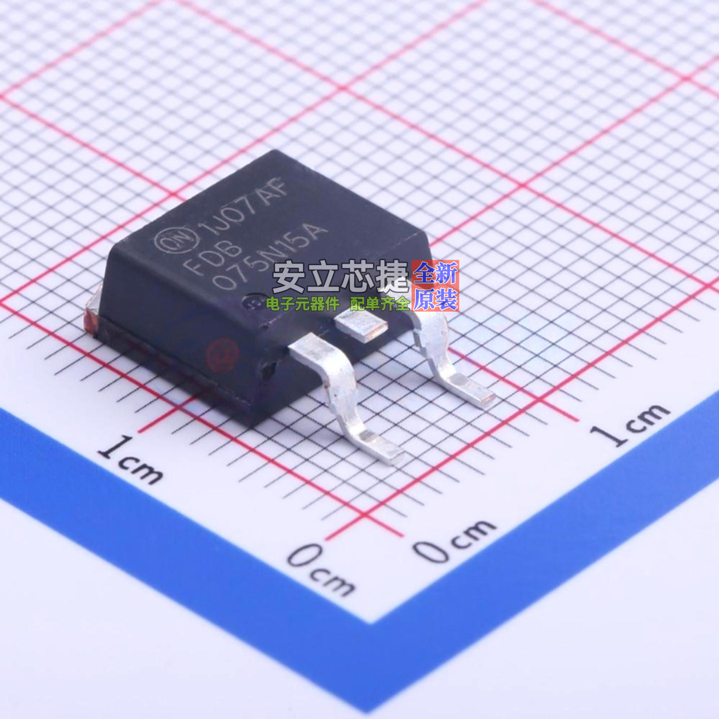 场效应管(MOSFET) FDB075N15A TO-263 onsemi(安森美) 电子元器件