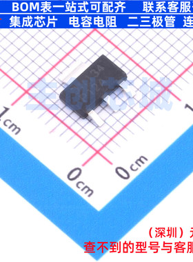 三极管(BJT) DCP69A-13 SOT-223 DIODES(美台) 电子元件全新原装