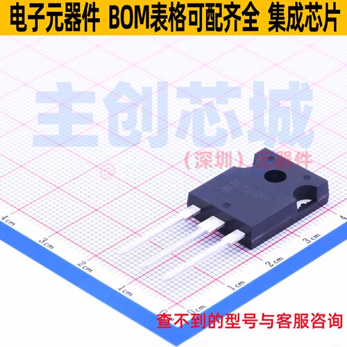 碳化硅场效应管(MOSFET) SCT3120ALGC11 TO-247AC-3 ROHM(罗姆)