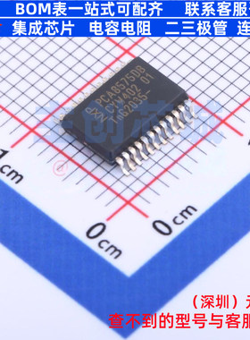 I/O扩展器 PCA8575DB,118 SSOP-24 安世 电子元器件配单全新原装