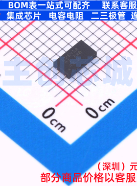 缓冲器/驱动器/收发器 SN74LV541ARKSR VQFN-20(2.5x4.5) TI/德州