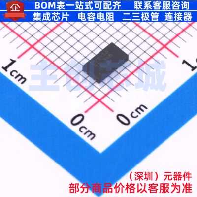 缓冲器/驱动器/收发器 SN74LV541ARKSR VQFN-20(2.5x4.5) TI/德州