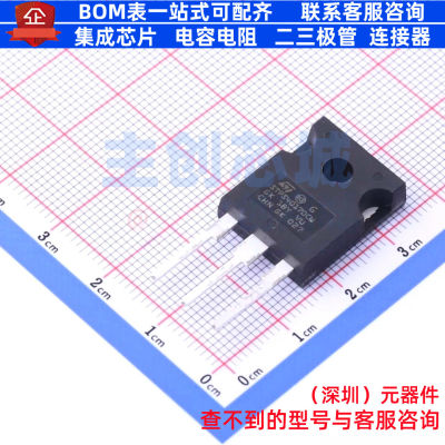 肖特基二极管 STPS40170CW TO-247 意法半导体 电子元件全新原装