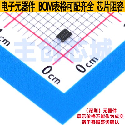 转换器/电平移位器 TXS0206AYFPR DSBGA-20 TI/德州 电子元件配单