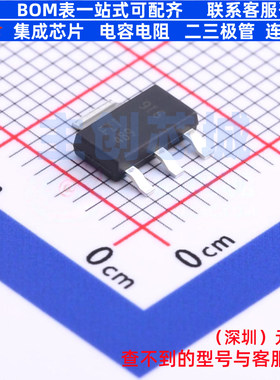 三极管(BJT) FZT489TA SOT-223-4 DIODES(美台) 电子元件全新原装