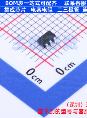 线性稳压器(LDO) TPS70928DBVR SOT-23-5 TI/德州 电子元器件配单