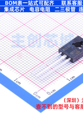 三极管(BJT) BUX87 SOT-32-3 意法半导体 电子元器件配单全新原装