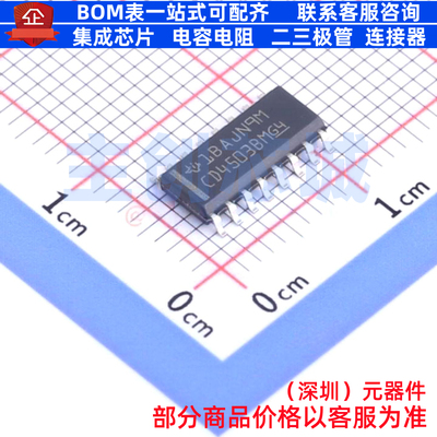 缓冲器/驱动器/收发器 CD4503BM96 SOIC-16 TI/德州 电子元件配单