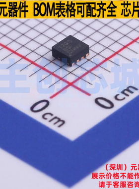 DC-DC电源芯片 TLV62085RLTR VSON-7 TI/德州 电子元器件全新原装