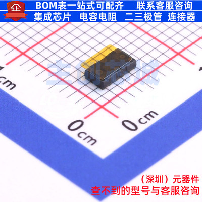 位置传感器 VL53L3CXV0DH/1 SMD-12P,4.4x2.4mm 意法半导体 原装