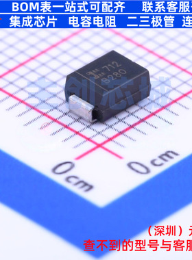 肖特基二极管 B280-13-F DO-214AA DIODES(美台) 电子元器件配单