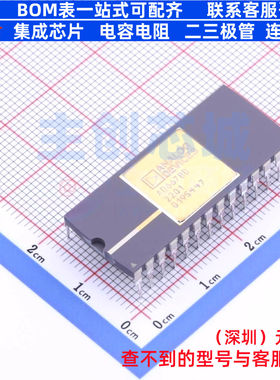 数模转换芯片DAC AD667BD CDIP-28 ADI(亚德诺) 电子元件全新原装