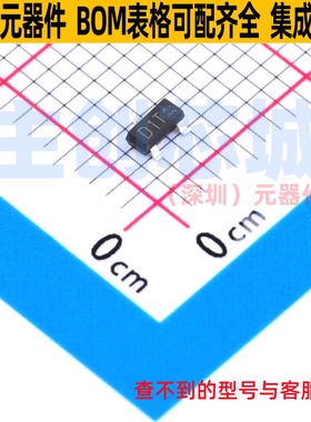 静电保护器(TVS/ESD) MMBZ10VALYFHT116 SOT-23 ROHM(罗姆) 原装