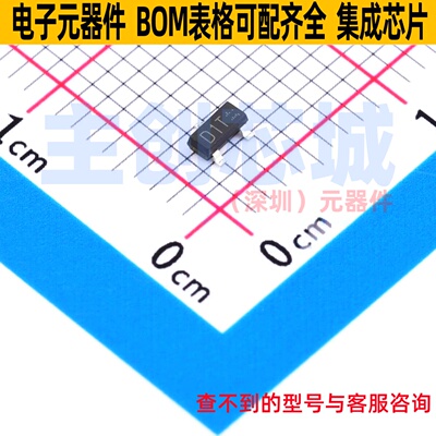 静电保护器(TVS/ESD) MMBZ10VALYFHT116 SOT-23 ROHM(罗姆) 原装