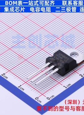 场效应管(MOSFET) STP10N80K5 TO-220 意法半导体 电子元器件配单