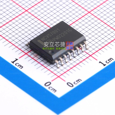 栅极驱动芯片 NCV57001DWR2G SOIC-16 onsemi(安森美) 电子元器件