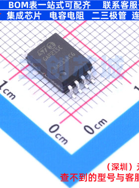 隔离式栅极驱动器 STGAP2SICSCTR SO-8 意法半导体 电子元件配单