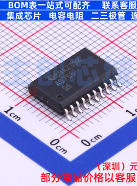 缓冲器/驱动器/收发器 SN74AS756DW SOIC-20 TI/德州 电子元器件