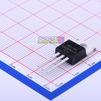 场效应管(MOSFET) IRF1104PBF TO-220AB-3 Infineon(英飞凌)