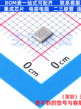 无源晶振 FL2500316Z SMD3225-4P DIODES(美台) 电子元件全新原装