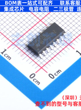 AC-DC控制器和稳压器 VIPER35LD SO-16 意法半导体 电子元件配单