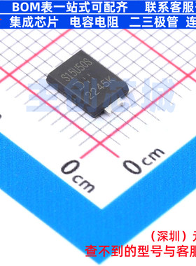 超势垒整流器(SBR) SBR15U50SP5-13 PowerDI-5 DIODES(美台)