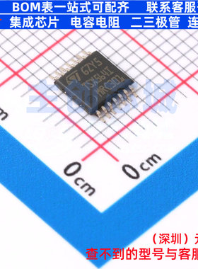 运算放大器 TSX564IPT TSSOP-14 意法半导体 电子元器件全新原装