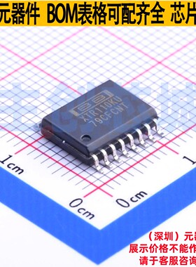 ADC/DAC芯片 XTR110KU SOIC-16 TI/德州 电子元器件配单全新原装