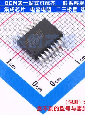 电流传感器 ACS37003KMCATR-180B5 SOIC-16 ALLEGRO(美国埃戈罗)