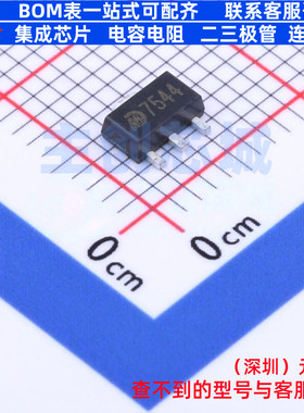 线性稳压器(LDO) MD7544 SOT-89 明达微 电子元器件配单全新原装