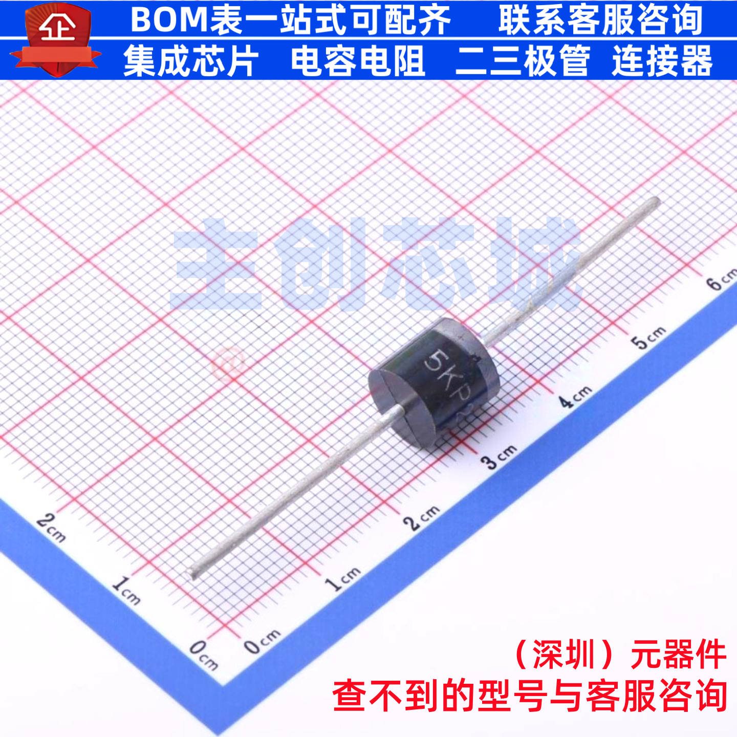静电保护器(TVS/ESD) 5KP24A R-6(P-600) BORN(伯恩半导体) 原装
