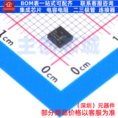模数转换芯片ADC ADS8319IDRCT VSON-10 TI/德州 电子元器件配单