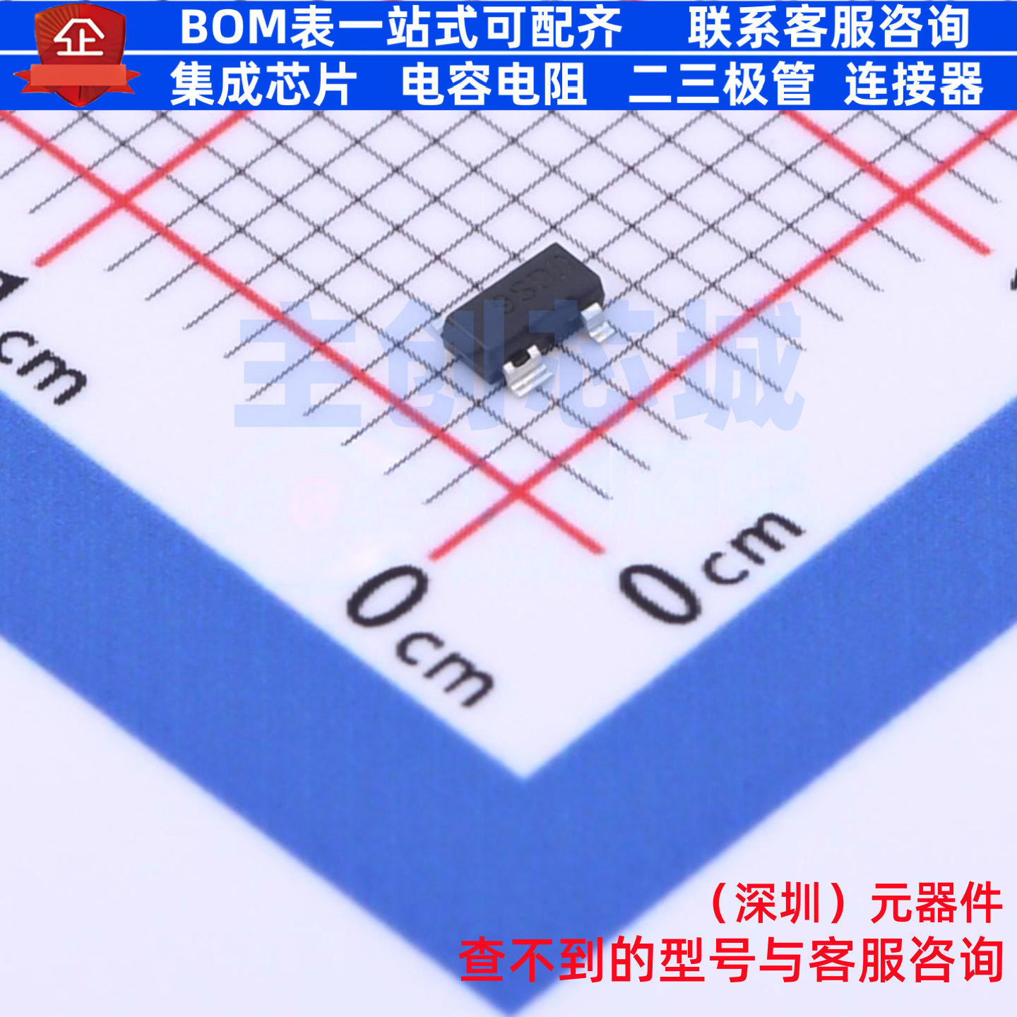 监控和复位芯片 STM6315SDW13F SOT-143-4 意法半导体 电子元器件
