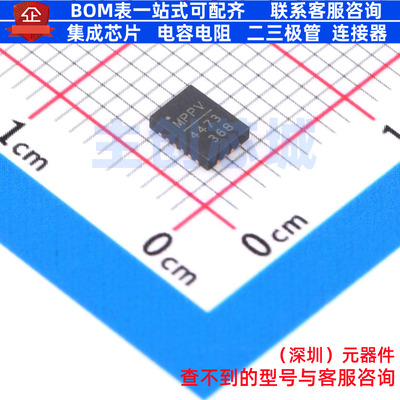 DC-DC电源芯片 MPQ4473GL-AEC1-Z QFN-20 电子元件配单全新原装