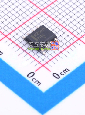 隔离式栅极驱动器 NCP81075DR2G SOIC-8 onsemi(安森美) 全新原装